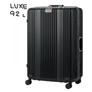 ace. HaNT＜ハント＞ キャリーケース＜スーツケース＞ ラミエンヌ 30L