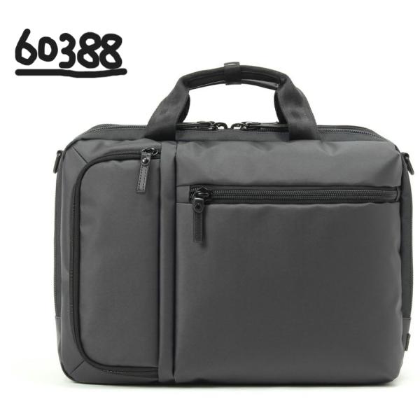 バーマス バウアーゲーエン ビジネスバッグ 2層ブリーフ BERMAS BAUER GEHEN メン...