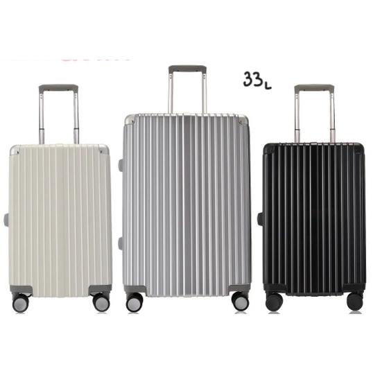 DBC ディービーシー グラシエ Glacier  スーツケース キャリーバッグ キャリーケース A...