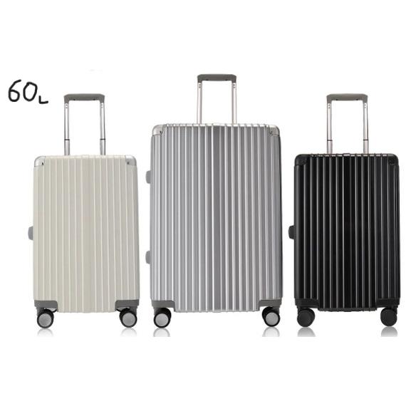 DBC ディービーシー グラシエ Glacier  スーツケース キャリーバッグ キャリーケース A...