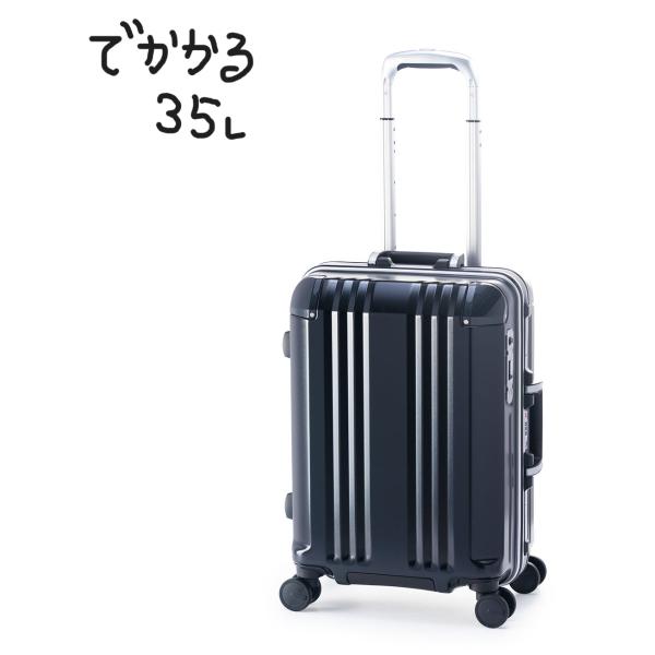 A.L.I アジアラゲージ スーツケース デカかる でかかる キャリーケース キャリーバッグ アジア...