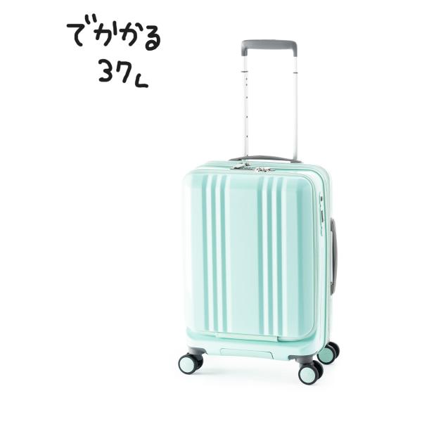 A.L.I アジアラゲージ スーツケース デカかる フロントオープン でかかる キャリーケース アジ...