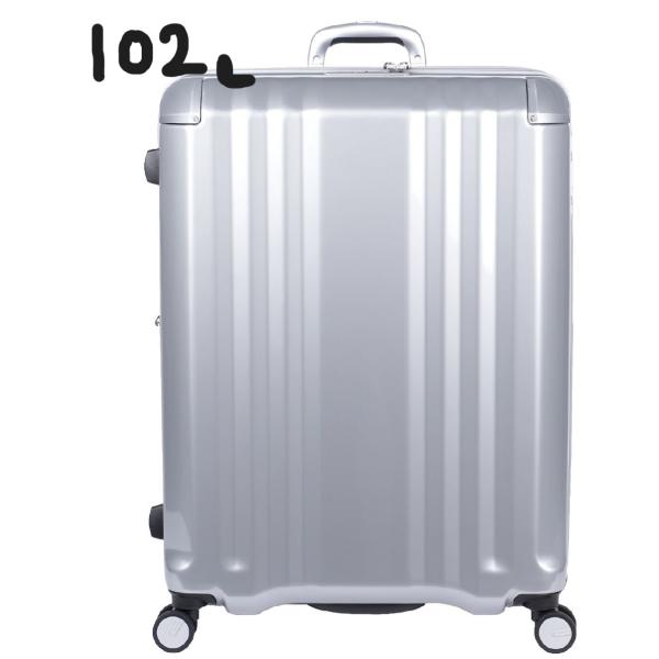 A.L.I アジアラゲージ スーツケース デカかる Edge 拡張 でかかる デカかるスーツケース ...