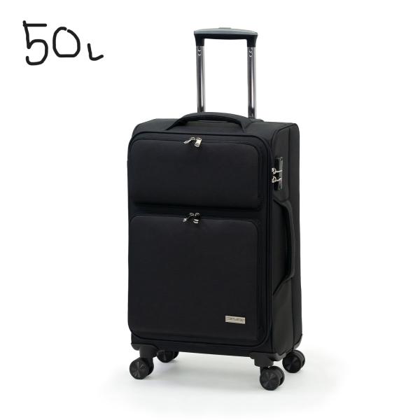 トリップレイヤー ソフトスーツケース ソフトキャリーケース  A.L.I アジアラゲージ スーツケー...