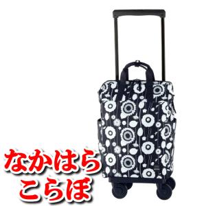 SWANY（スワニー） キャリーバッグ フォーモ クロコ M21 4輪ストッパー