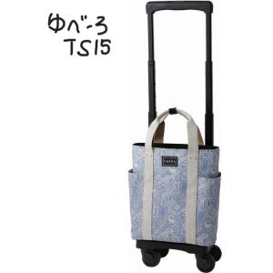 【値下げ】SWANY キャリーバッグ ショッピングカート　ウォーキングバッグ swany-shop_58991