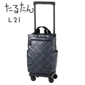 2025年12月】SWANY（キャリーバック）のおすすめ人気ランキング