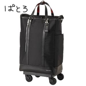 ◆未使用品◆ スワニーキャリーバッグ D-543 ダマスコ M18 ブラック色 D-543 ダマスコ (TS15) ブラック <4輪ストッパー＞ 【アウトレット】