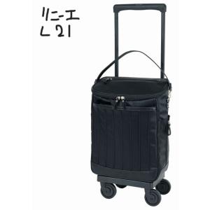 SWANY（スワニー） キャリーバッグ エマイロV エマイロ5 L21 4輪