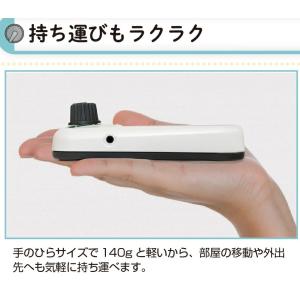 集音器 キキモ kikimo 高齢者 使いやす...の詳細画像2