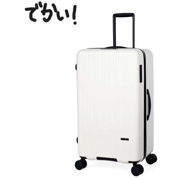 マックスボックス2 A.L.I アジアラゲージ スーツケース キャリーバッグ アジア・ラゲージ キャ...