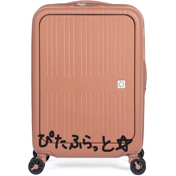 ピタフラット Pitaflat A.L.I アジアラゲージ スーツケース キャリーバッグ アジア・ラ...