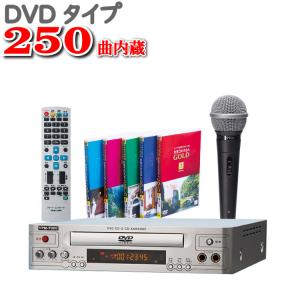 テイチクDVD カラオケ お宝うたえもん デラックス 1〜3 テイチクDVD カラオケ音多 お宝うたえもん(1) 愛燦燦 天城越