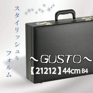 KOKUYO コクヨ ビジネスバッグ（アタッシュケース） B4 W450