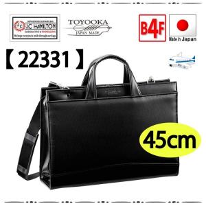 ビジネスバッグ B4 A4 メンズ 自立式 ブリーフケース ファイル対応 J.C