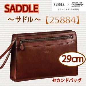 セカンドバッグ メンズ ポーチ 牛革 レザー 日本製 A5 クラッチ