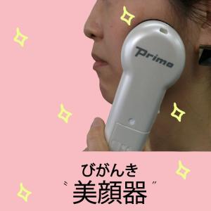集音器 高齢者 使いやすい 集音機 オシャレ ...の詳細画像2