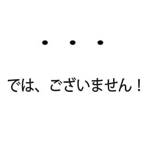 集音器 高齢者 使いやすい 集音機 オシャレ ...の詳細画像3