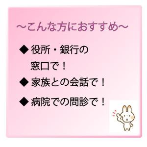 集音器 高齢者 使いやすい 集音機 オシャレ ...の詳細画像5
