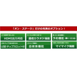 カラオケセット 家庭用 1200曲 カラオケ機...の詳細画像3