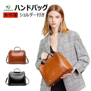 ハンドバッグ レディース レザー 可愛い ショルダー付き 斜めがけ 軽量 シンプル カジュアル 旅行 肩掛け レディースバッグ 鞄
