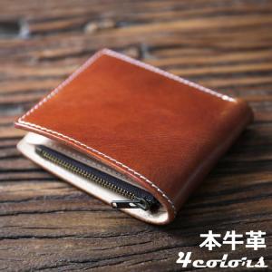 かっこいい財布 安いの商品一覧 通販 Yahoo ショッピング