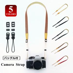 カメラストラップ カメラ 一眼レフ 女子 おしゃれ ショルダー