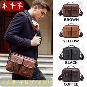 ショルダーバッグ メンズ ビジネスバッグ 本革レザー 手提げ 斜め掛け 通学 通勤 耐摩設計 紳士 牛革 ブラック ブラウン