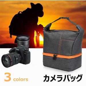 カメラバッグ 一眼レフ カメラリュック メンズ ミラーレス 三脚収納 カメラケース 引き出し設計 インナーバッグ レンズ収納 リュックサック 耐摩 防振