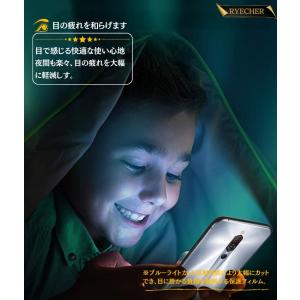 Galaxy S21 5G ガラスフィルム S...の詳細画像5