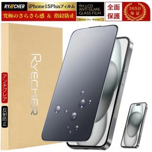 電磁波防止グッズ｜テクノAOペンダントヘッド KARH /正規販売店