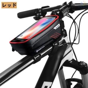 サドルバッグ バッグ 自転車サドルバッグ ツール入れ