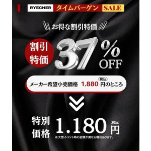 iPhone13mini フィルム 全面保護 ...の詳細画像1
