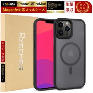 JEDirect iPhone 13 6.1インチ用 マグネット ケース MagSafeに対応