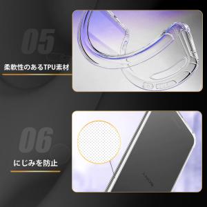 Xperia10 VI スマホケース Xper...の詳細画像5
