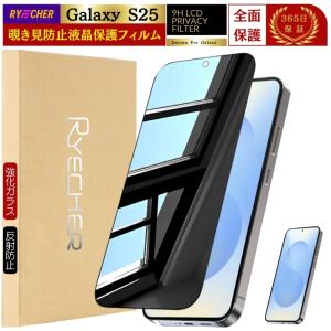 フィルム付き【新品未使用】 docomo Galaxy s22 ギャラクシ orion-sotre_345-ff