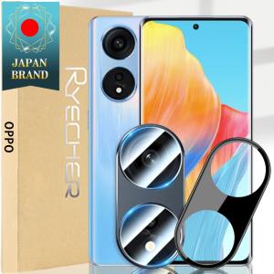 2枚セット OPPO Reno 8T 5G A1 Pro フィルム  液晶保護フィルム 強化ガラス 液晶 フィルム  高透過率 簡単貼付け 薄型 スクリーン保護フィルム｜8787-store