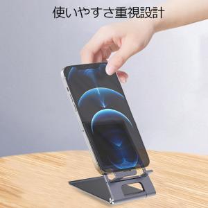 スマホスタンド スマートフォンスタンド スマホ...の詳細画像2