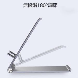 スマホスタンド スマートフォンスタンド スマホ...の詳細画像3