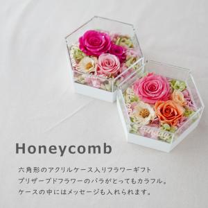 フラワーボックス プリザーブドフラワー 誕生日...の詳細画像2