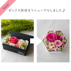 フラワーボックス プリザーブドフラワー 誕生日...の詳細画像1