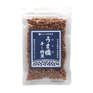 茨城県産干し納豆 味くらべ3種・Bセット(計2...の詳細画像5