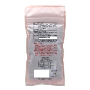 いばらき食品 生干納豆 七味青のり入 100g...の詳細画像3