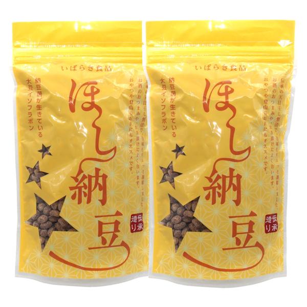 いばらき食品 伝承造り干し納豆 270g×2個セット(計540g)