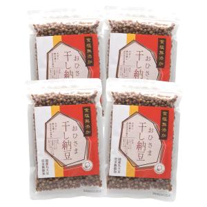 カネニ花田商店 無塩おひさま干し納豆 天日干し 国産大豆 200g入×4個セット(計800g)｜カネニ花田商店Yahoo!店
