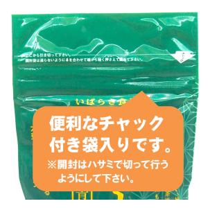いばらき食品 生干納豆 青のり入 100g×3...の詳細画像2
