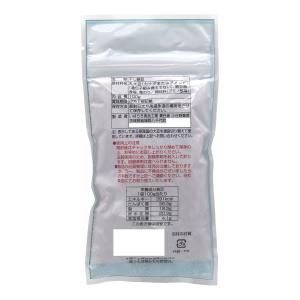 いばらき食品 生干納豆 青のり入 100g×3...の詳細画像3