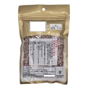 水戸名産 天狗のほし納豆 国産大豆 200g×...の詳細画像1