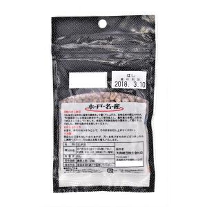 水戸名産 天狗のほし納豆 国産大豆 60g×4...の詳細画像1
