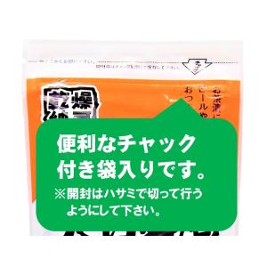つくば納豆 天日干し 国産大豆 110g×6個...の詳細画像3